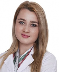 Джикия Марианна Иликовна невролог