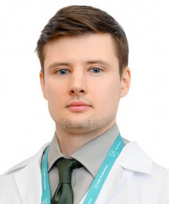 Костюнин Филипп Сергеевич андролог