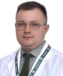 Филипский Никита Сергеевич ортопед