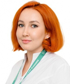 Губанова Дина Вячеславовна эндокринолог
