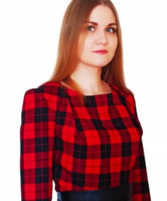 Скибо Ксения Вячеславовна невролог