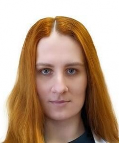 Маркова Александра Максимовна нейрохирург