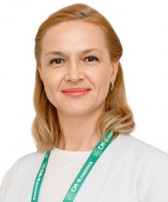 Суслина Ольга Александровна рентгенолог