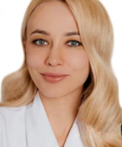 Пащенко Екатерина Витальевна косметолог
