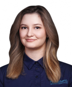 Башагина Ксения Алексеевна стоматолог