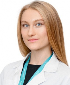 Башлыкова Роза Олеговна эндокринолог