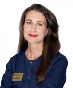Козлова Екатерина Владимировна стоматолог-терапевт