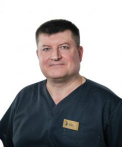 Попков Сергей Юрьевич стоматолог