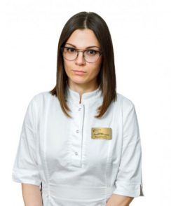 Беляева Екатерина Дмитриевна стоматолог