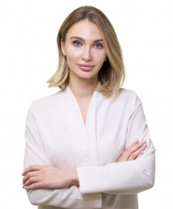 Голубева Карина Вячеславовна косметолог