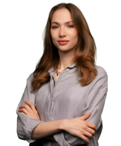 Легошина Арина Владимировна психиатр
