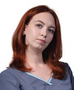 Громова Ольга Ильинична эндокринолог