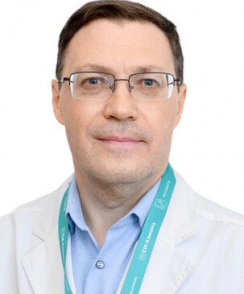 Кочетков Григорий Анатольевич гастроэнтеролог