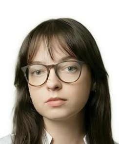 Ермолова Александра Евгеньевна психолог