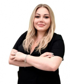 Буслаева Алёна Сергеевна стоматолог