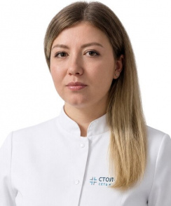 Гаврилова Александра Сергеевна уролог