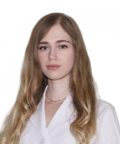 Гусева Елизавета Алексеевна косметолог