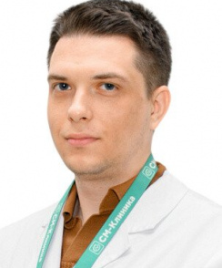 Сергеев Леонид Юрьевич терапевт