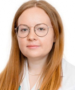 Климова Ксения Валерьевна акушер