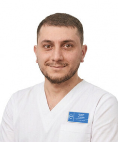 Даниелян Сергей Минасович стоматолог