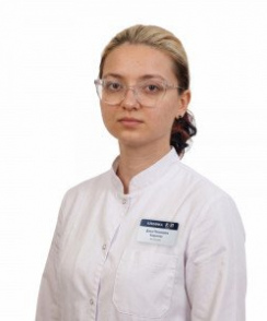 Бодрикова Диана Максимовна нейрохирург