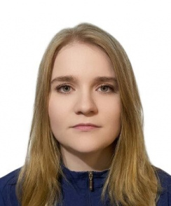 Савельева Марина Александровна нейропсихолог