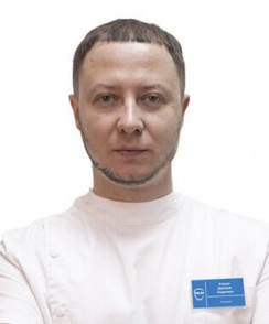 Корсун Дмитрий Андреевич гигиенист стоматологический