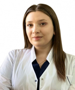 Григорян Андреина Арменовна гинеколог