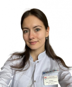 Ганина Анастасия Игоревна гинеколог