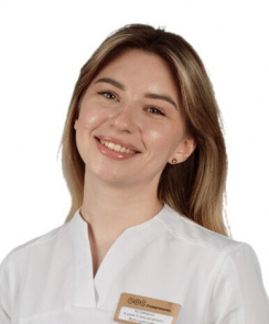 Кудряшова Алина Александровна стоматолог