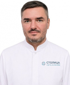 Федоренко Иван Игоревич хирург