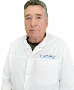 Щербаков Николай Николаевич узи-специалист