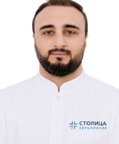 Хахиашвили Дэйвид Автандилович лор (отоларинголог)