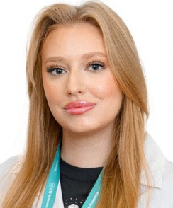 Ваганова Анна Евгеньевна эндокринолог