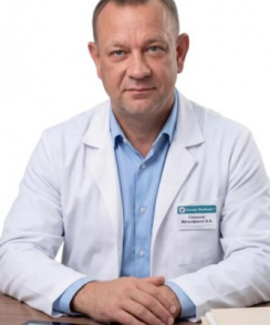 Митрофанов Александр Александрович нарколог