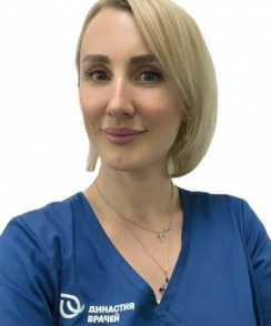 Дорофеева Нина Александровна стоматолог