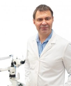 Гусев Юрий Александрович окулист (офтальмолог)