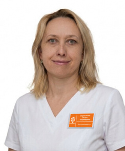Сидельникова Оксана Владимировна лор (отоларинголог)