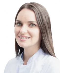 Цепляева Марина Геннадьевна стоматолог