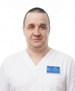 Филин Евгений Александрович стоматолог