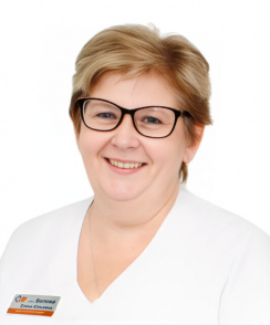 Белова Елена Юрьевна стоматолог