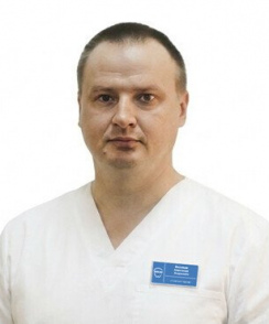 Васильев Александр Андреевич стоматолог
