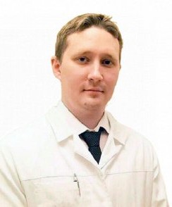 Григорьев Игорь Владимирович травматолог