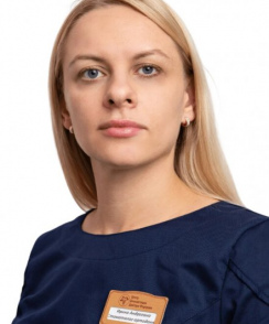 Гелло Ирина Андреевна стоматолог
