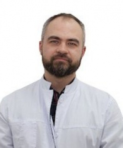 Смирнов Евгений Сергеевич психотерапевт