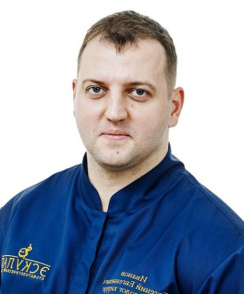 Иванов Евгений Евгеньевич стоматолог