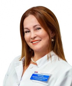 Маркова Светлана Станиславовна акушер