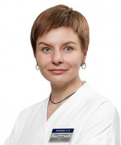 Сыпкова Зарина Игоревна анестезиолог-реаниматолог