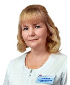 Садовникова Екатерина Викторовна узи-специалист