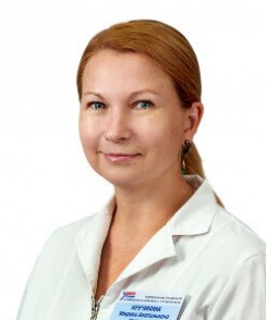 Кручинина Марина Анатольевна гастроэнтеролог